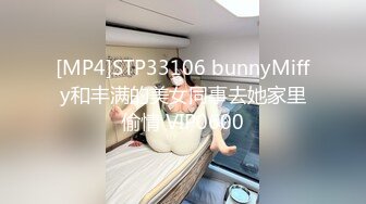 STP14186 台湾SWAG『Chinh』性处理黑丝猫女仆 完全服侍口爆 露点连续射精