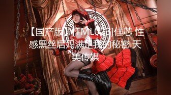 FC2PPV 3107708 【完全顔出し】【ハメ撮り・中出し】『将来の夢は音楽の先生になること』で勉学に励む清楚系JDに中出し