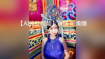 高颜值混血coser美人妖小母狗TS「Ariana」OF露脸大尺度私拍 享受仙女棒被包裹更爱吃鸡吧【第二弹】 (1)