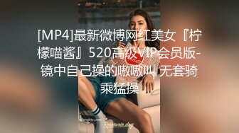 最新价值258元恋足届著名团队私人订制作品-粉色指甲女仆装小姐姐裸足足交玩到射 高清私拍247P 高清720P版