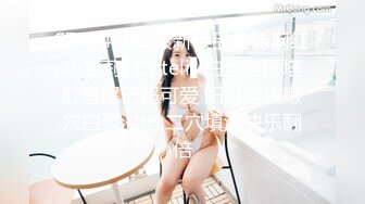 外围女神周末来袭&nbsp;&nbsp;甜美苗条又听话&nbsp;&nbsp;这大屌实在太恐怖&nbsp;&nbsp;强烈要求加润滑油