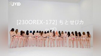 [MP4]【男友AV棒突袭刚下班的可爱OL白领女友】