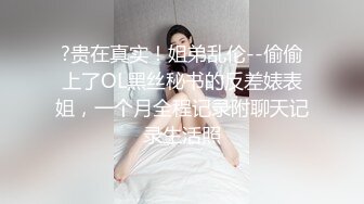 四月最新私房大神极品收藏❤️商场女厕后拍❤️气质长裙美女❤️✿超清纯白色长裙白袜小美女