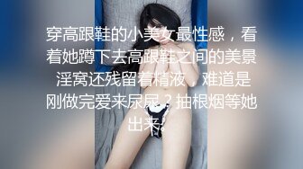 花椒女神--萌仙 --  如此纯欲的女生都下海了，这撩人的举动看完欲罢不能，好想射骚穴里面 4V福利！ (4)