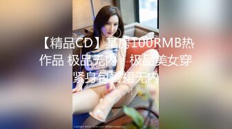 [MP4]极品爆炸CD【雅捷】钢管牛肉场，全裸火辣美臀秀舞大解放 阳具激情抽插极致高潮