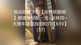 3p漂亮小妞