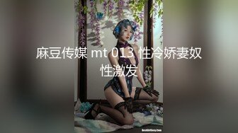 SWAG 黎黎儿最新露脸露点上位淫荡骚姿 把闺蜜男友遥到升 黎儿