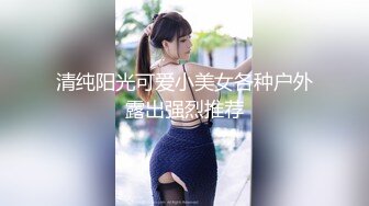 【新速片遞】&nbsp;&nbsp;♈优雅气质尤物♈陌陌约操大长腿黑丝女神，超顶长腿御姐 魔鬼身材 黑丝大长腿 ，虽然戴着眼罩 也挡不住颜值[278M/MP4/05:23]