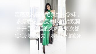 MPG-0139 吴文淇 空姐的VIP特别服务 淫靡生活物语 麻豆传媒映画