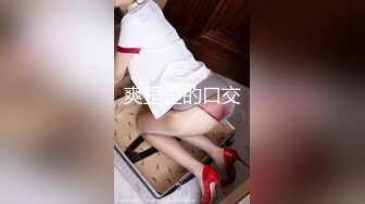 ★☆福利分享☆★火爆商场女厕固定高清镜头拍脸移动镜头拍逼有美女也有极品夹子 (3)