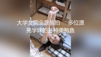 [MP4]麻豆传媒女神乱爱系列MSD96《侵犯骚货亲姐》姐你穿这样是在玩火 娇柔女神宋妮可