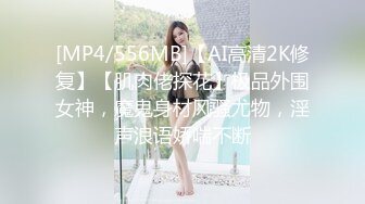 海角社区绿帽大神性障碍无法满足媳妇??带老婆多人4P被灌醉，酒后发情被海友们扒光无套轮奸了！