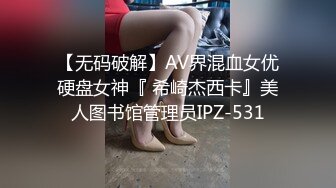 熟女妈妈 儿子舒服吗 妈妈我插啦 插吧使劲插妈妈想要了 啊啊使劲用力儿子 傻儿子擦呀 情趣装骚妈69吃鸡无套内射