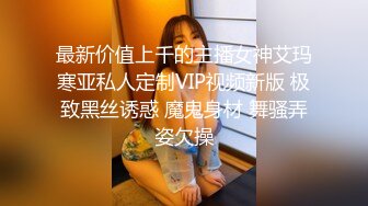 风骚老婆无敌口技等你来战