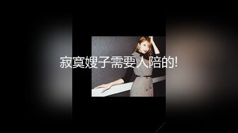 【新片速遞】 商场女厕近距离偷窥斑点裙美女会呼吸的小鲍鱼[306M/MP4/02:47]