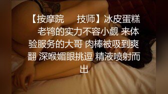 精心打扮的新竹美睫师非常自信的夸下海口进入她小穴的男生都上岸了难道说这就是传说中的因缘穴吗既然这是一个有魔法的穴只好抱着怀疑的心一探究竟_1761235106235339208_0_1280x720