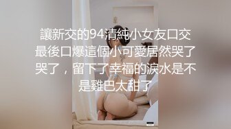 afchinatvBJ哈将_20201109BootyLoose编号13D7EC8E