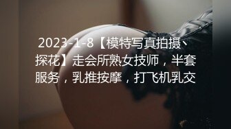 ✨P站20万粉华裔网黄「北京瑶瑶」「Lonelymeow」OF旅游性爱日记 3P百合爆菊潮吹露出【第二弹】