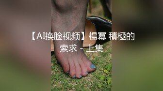 [MP4/ 674M] 安防偷拍&nbsp;&nbsp;上帝视角断背男同捆绑SM爆菊惊呆了老铁 爆乳夫妻久旱逢甘霖一晚干了3炮