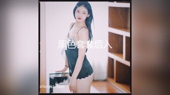 女友自慰，大家留言评价一下逼怎么样