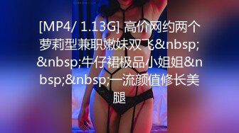 17岁少女与男友宾馆开房嘿呦自拍表情销魂，我一旁拍摄她男友不行换我上，嫩逼真紧