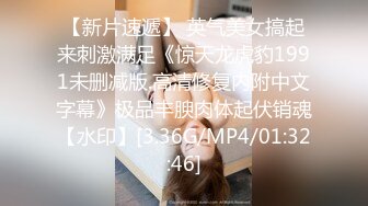 [MP4/ 691M] 身材完美的女神尤物，露脸出境陪狼友深夜发骚，淫声荡语听指挥圆润的骚奶子