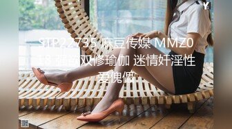 Al&mdash;杨颖舒服出白浆