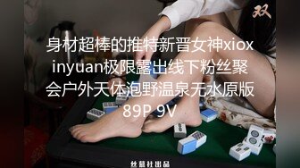 麻豆传媒 MD-0259《无套内射新婚母女》n用爱液中出献上祝福