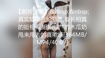 清纯系列花季少女【Hnny_y】，大黑牛自慰高潮喷水 ~白浆直流 更新至5月最新【200v】 (193)