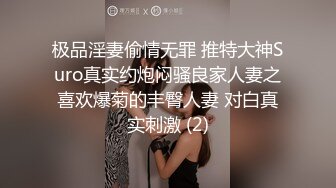 黑客破解家庭摄像头偷拍 丸子头美女不穿内裤擦玻璃男友趁机舔B搞完卫生下百叶窗帘来一发