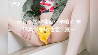 妖艳贱货硬核老牌美妖「妲己」精华小合集 粗大鸡巴可攻可守玩男玩女多妖群P群妖乱舞 (2)