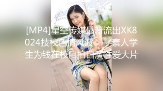 清秀人妻~ !白皙美乳~粉嫩美穴一线天 跳蛋爽震~大根很草 无套内射2 (1)