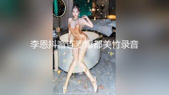 [MP4]STP27260 高端外围探花大熊酒店 约炮3000元的极品艺校舞蹈系女神兼职外围女肤白细嫩 - 解锁一字马 VIP0600