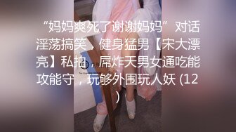 【经典SP剧情甄选】《后妈和女儿的故事》轻SM打屁股 漂亮女孩翘挺美乳看着真招人稀罕