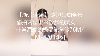 Onlyfans极品白虎网红小姐姐NANA 快乐旗袍