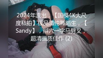 ✨极品美少妇✨河南郑州乱伦小姑姑，她老公经常不在家，口爆内射简直爽歪歪！