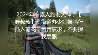 【新片速遞】&nbsp;&nbsp; 十级甜美漂亮御姐，苗条白皙粉嫩！笑起来太好看！明星级别的颜值！先逛街和咖啡培养感情，再打炮 就更舒服【水印】[1.18G/MP4/01:35:59]