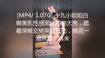 保安抓到小偷,只要被干一次,就不会被送给警察 下集