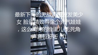 [MP4]忽悠给买手机约来小少妇趴在健身球上揉穴跪在地上舔屌