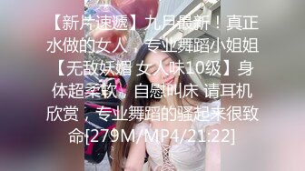 俄罗斯极品美女Anjelica表演口活技术超级刺激