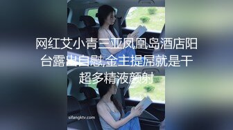 《极品CP?魔手?外购》新流商场女厕，罕见四镜头横扫各个死角，该说不说都是些漂亮气质小姐姐