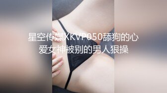 丰腴 性感 肥臀 黑丝 高跟 人妻