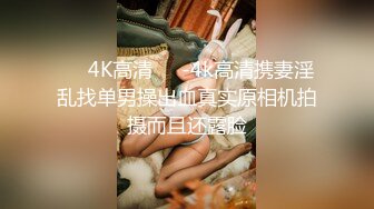 安防精品 男女异地恋颜值极高的jk妹妹和异地男友开房被日逼 ，男孩子是考研考公学生党