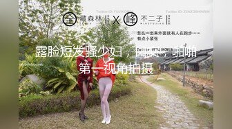 颜值不错的大姑娘露脸直播大秀，美脚美逼还没有毛毛好性感，道具抽插浪叫不止表情好骚，掰开逼逼看流出淫水