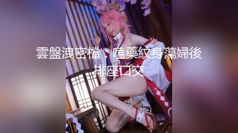 天美传媒 迎新大作 TMF-001《 超能屌丝》 英雄救美一命呜呼 26年后再次重生归来