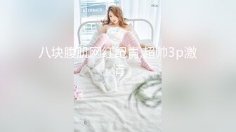 女友给我口交口活不错