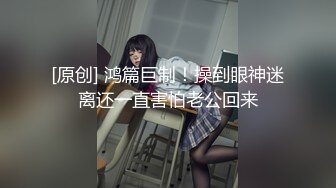 很火的家庭摄像头，美艳少妇和情人如胶似漆拥抱睡午觉，擦出火来了睡不着让少妇口交一发，生活照流出4P