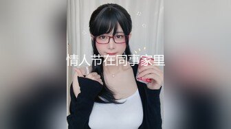 女大学生自摸，这大奶子把持不住-深喉-约炮-屁股