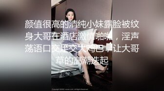 推特顶级高颜值骚母狗 #oOooo推特顶级巨乳肥臀母狗，户外露出黑丝诱惑情趣完美身材眼镜反差婊子