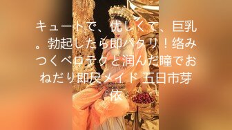 一个少妇一个女神！小伙今天爽翻了3P大战【完整版98分钟已上传下面】